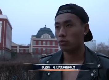 黄网站视频