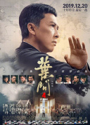 一级做a爱过程视频免